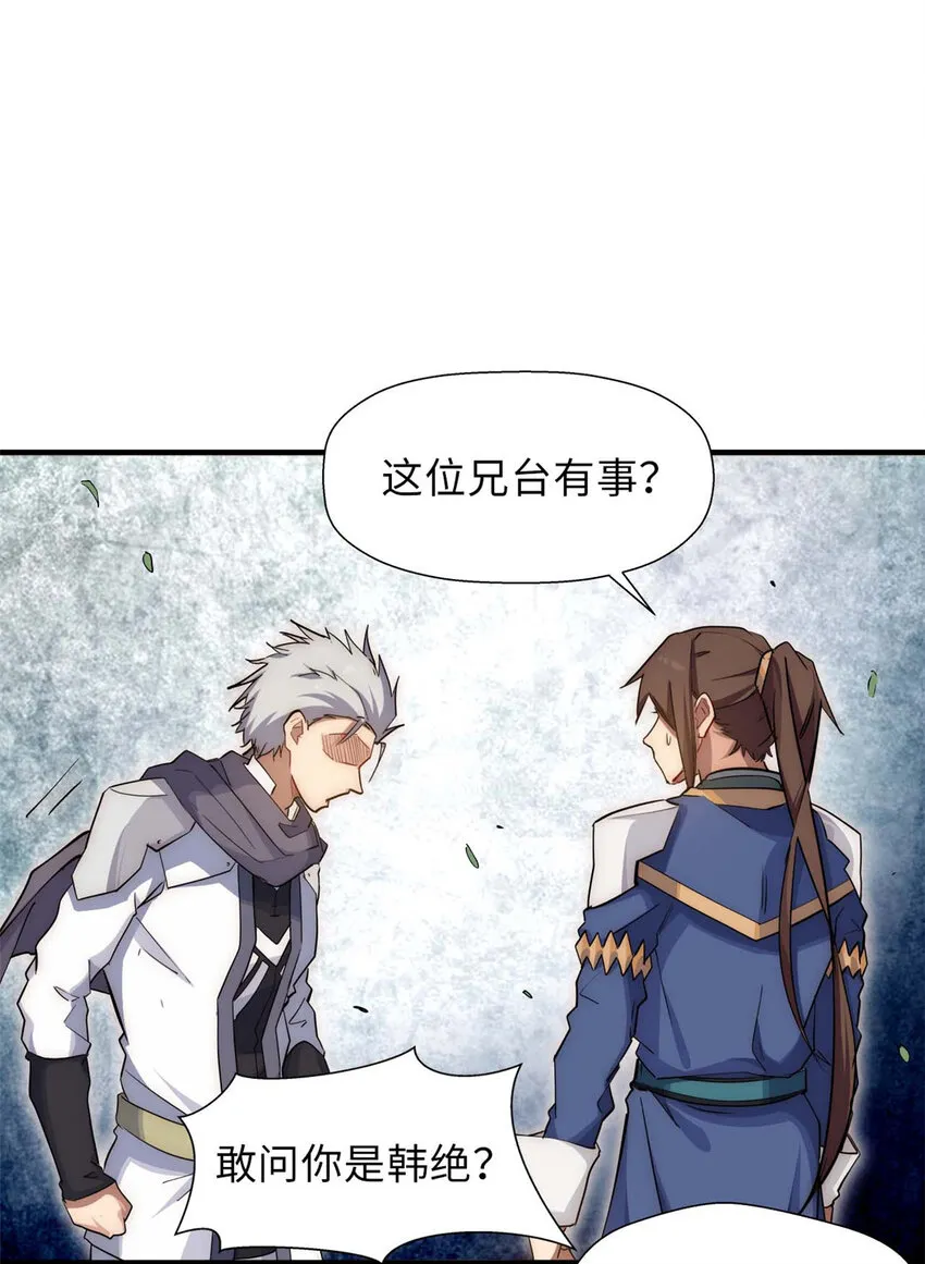 17 17 第34页