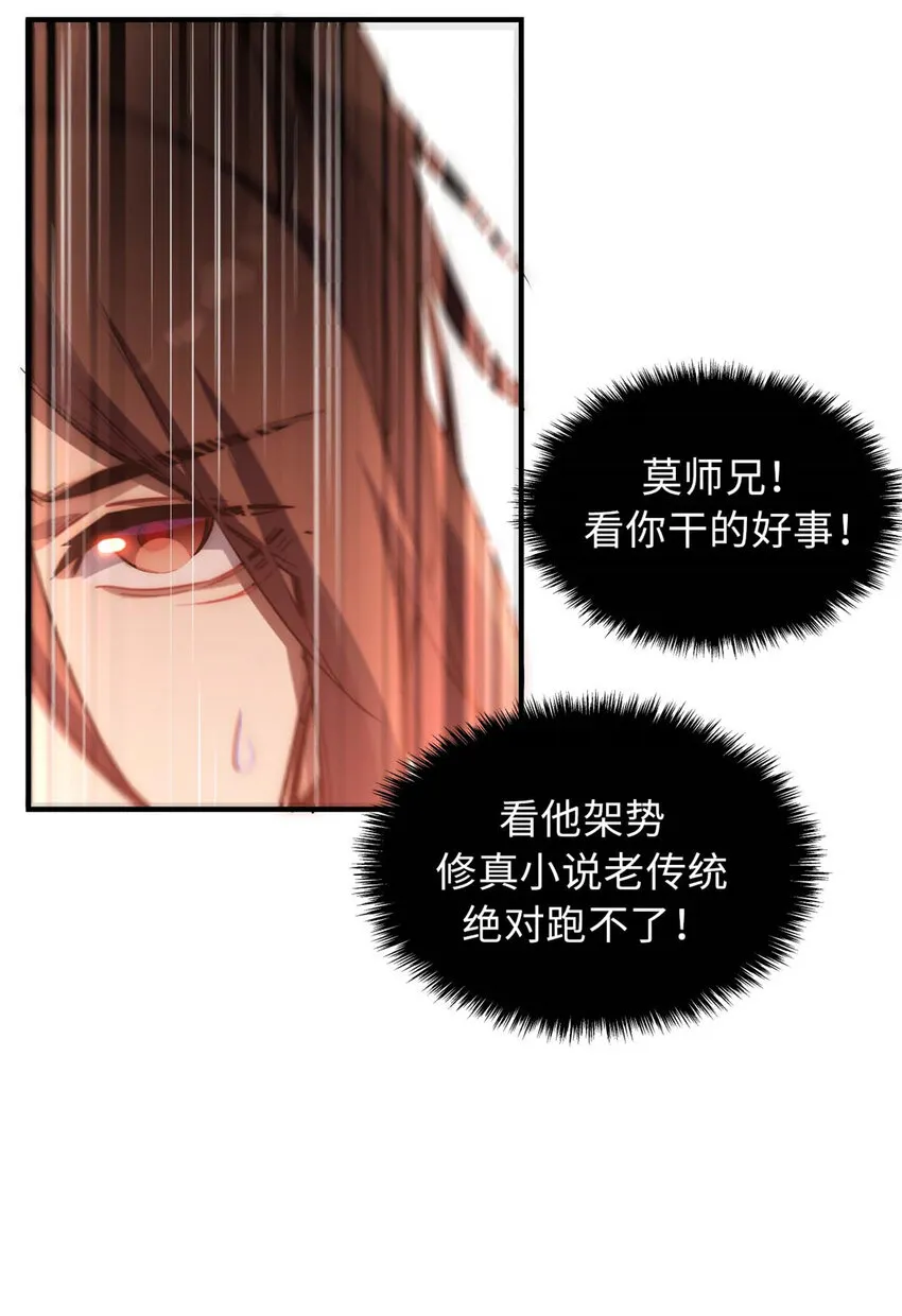 17 17 第36页