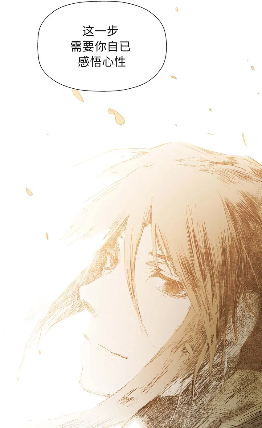 17 17 第42页