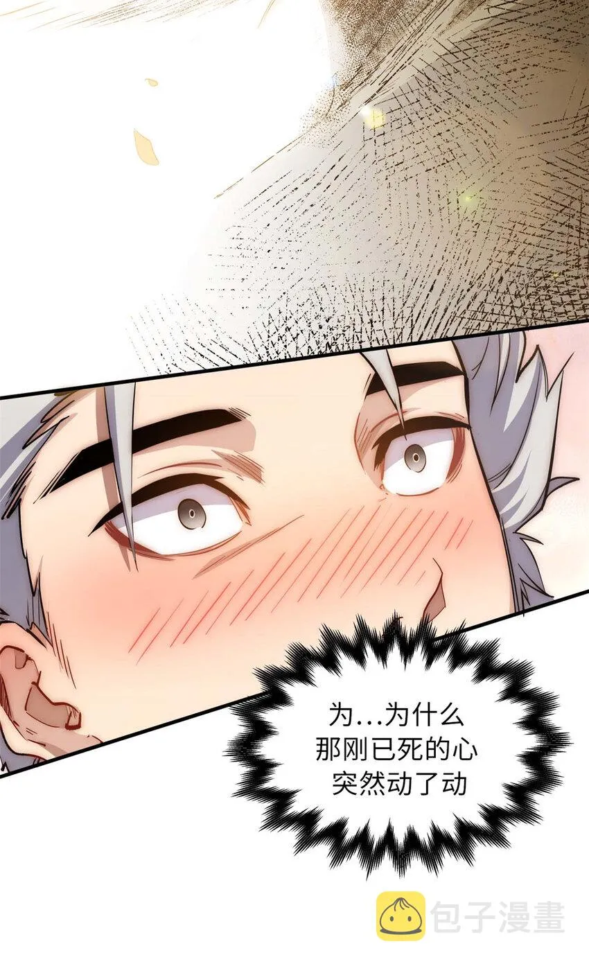 17 17 第43页