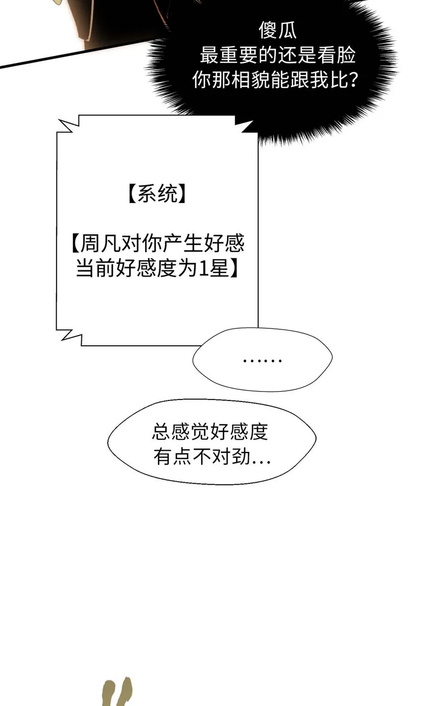 17 17 第45页