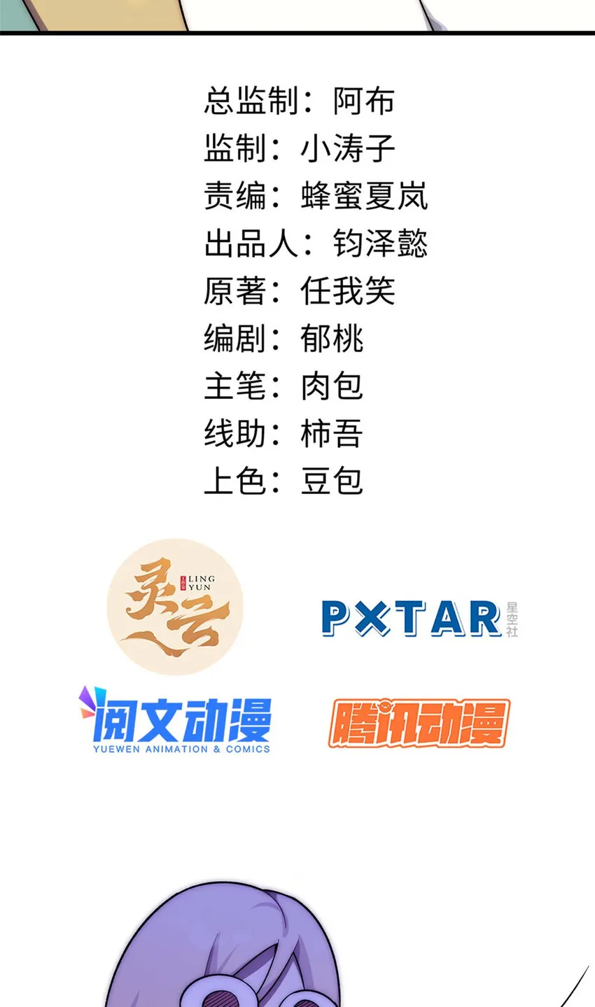 16 16 第2页