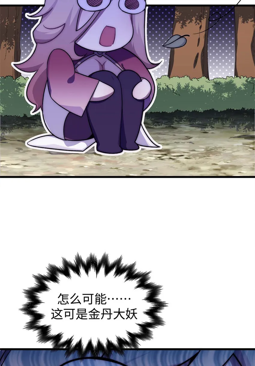 16 16 第3页