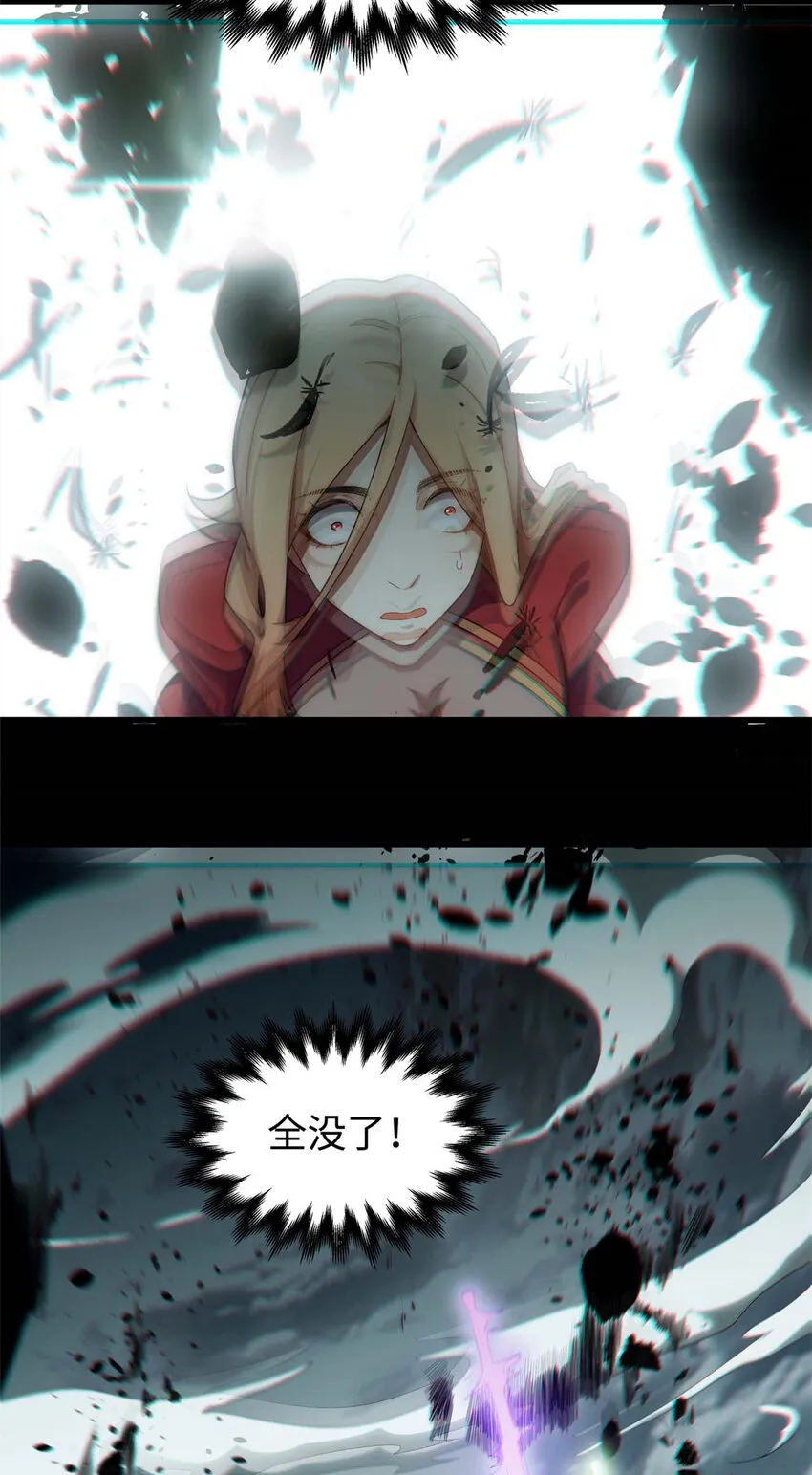 16 16 第5页