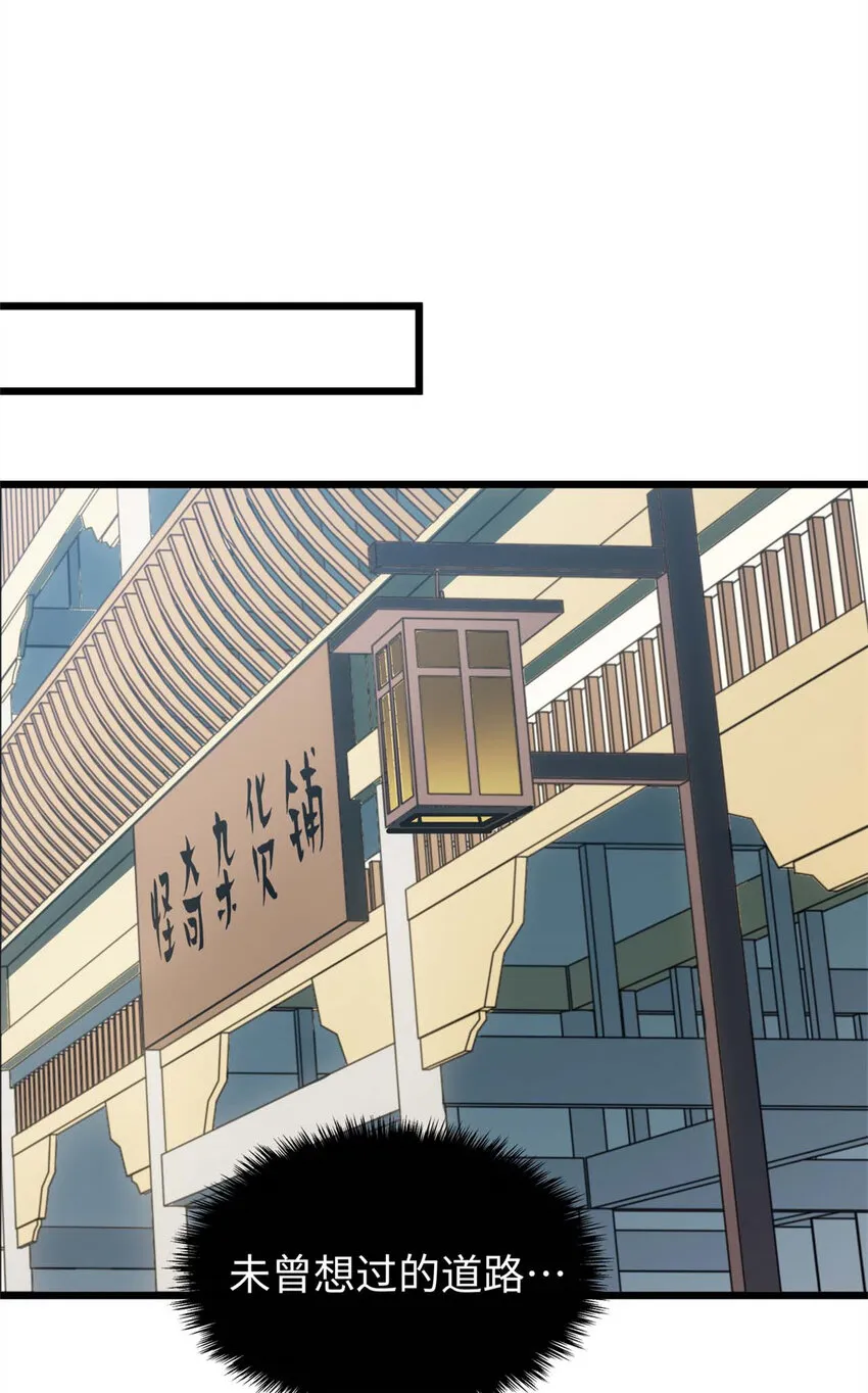 16 16 第15页