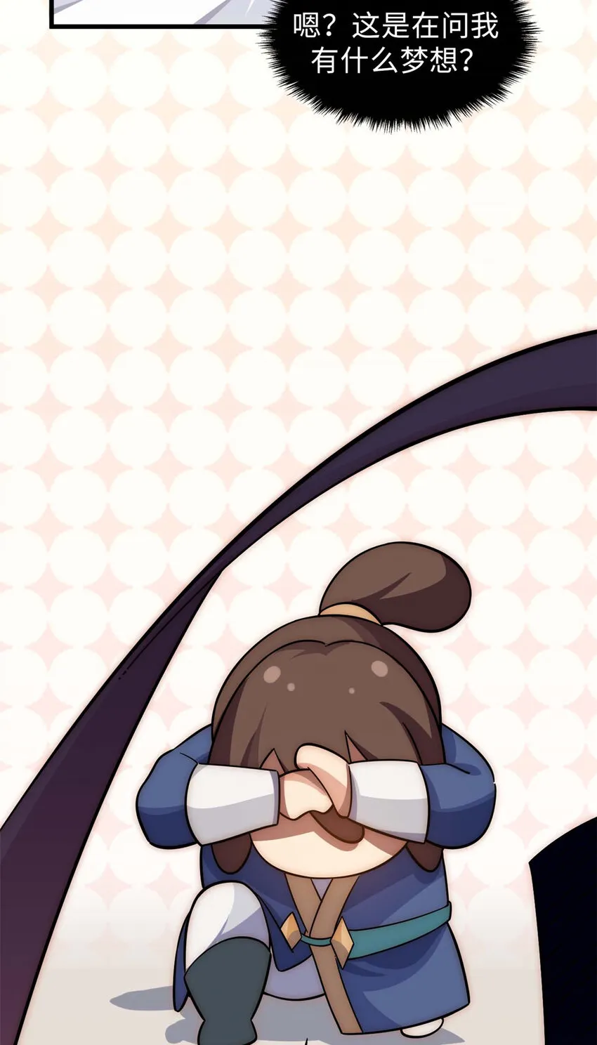 16 16 第32页
