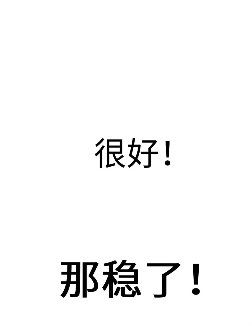 16 16 第42页