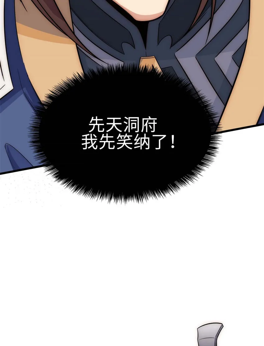 16 16 第45页