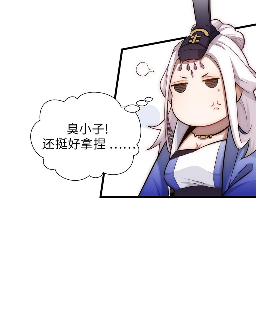 16 16 第46页