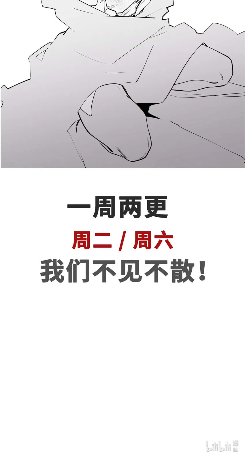 16 16 第48页