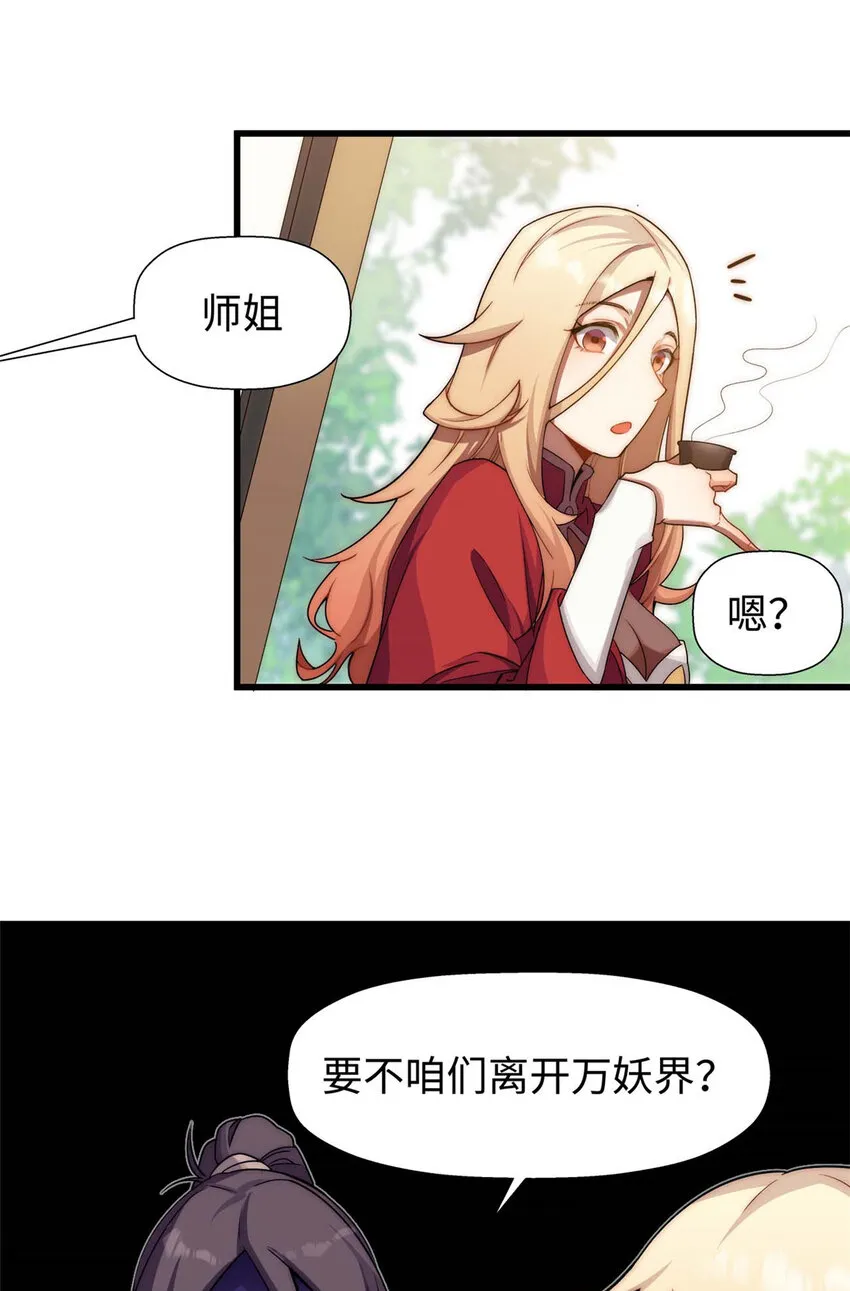 15 15 第12页