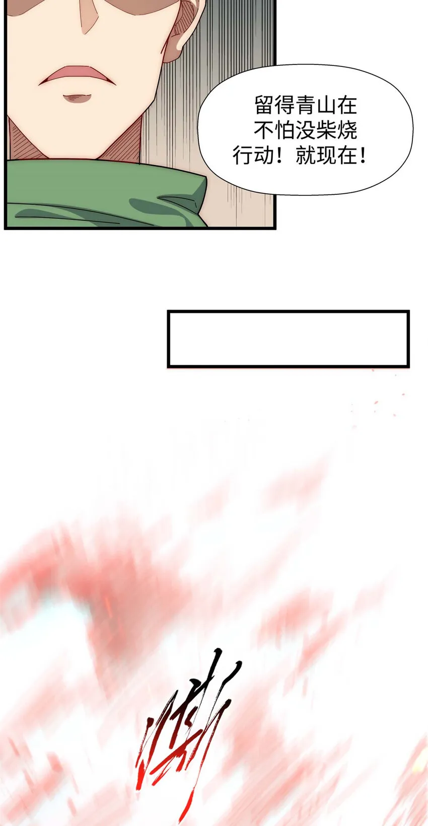15 15 第26页