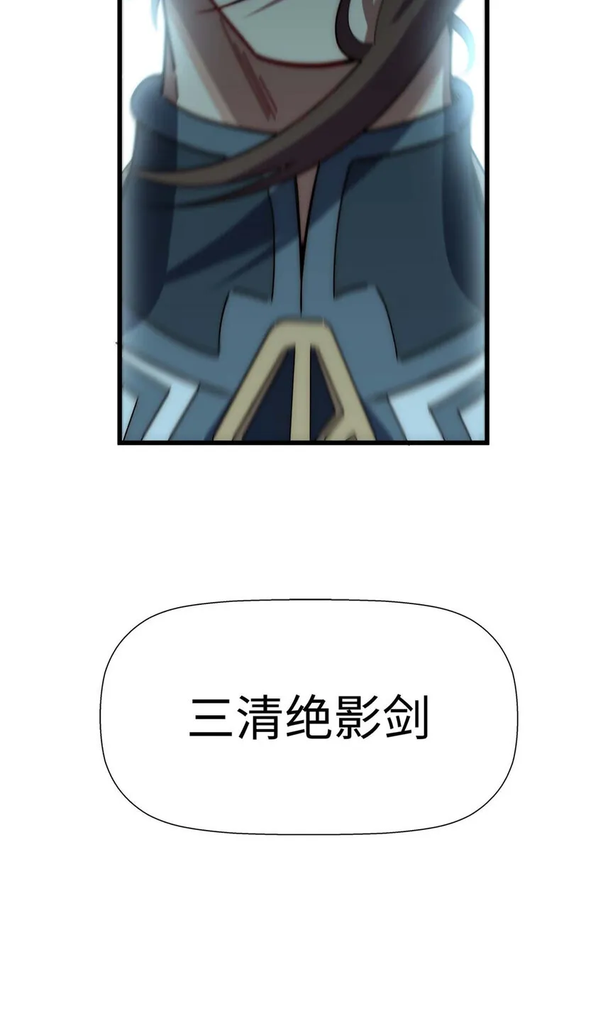 15 15 第39页
