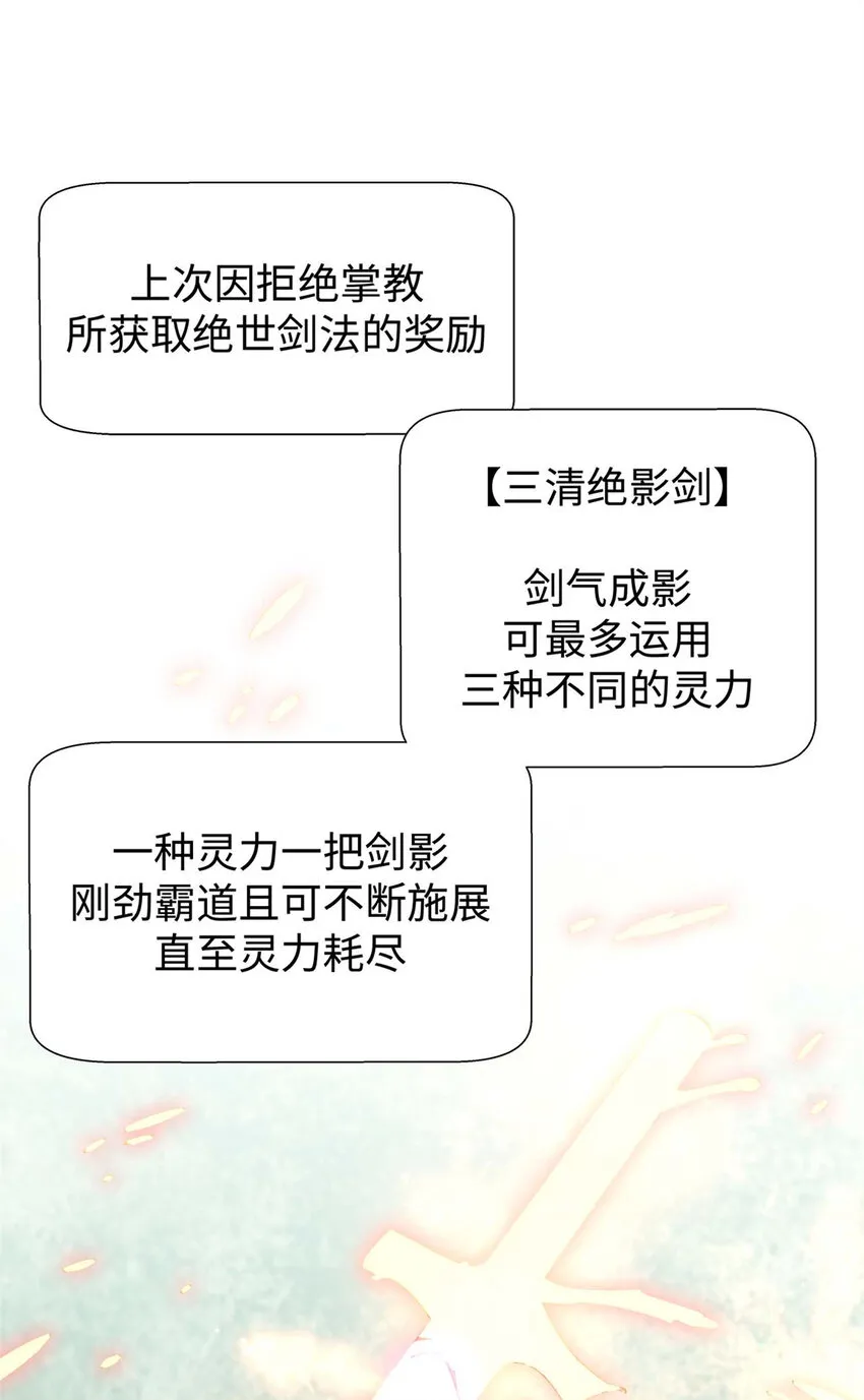 15 15 第40页