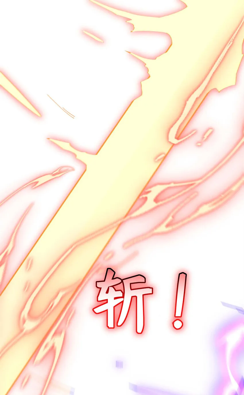 15 15 第44页
