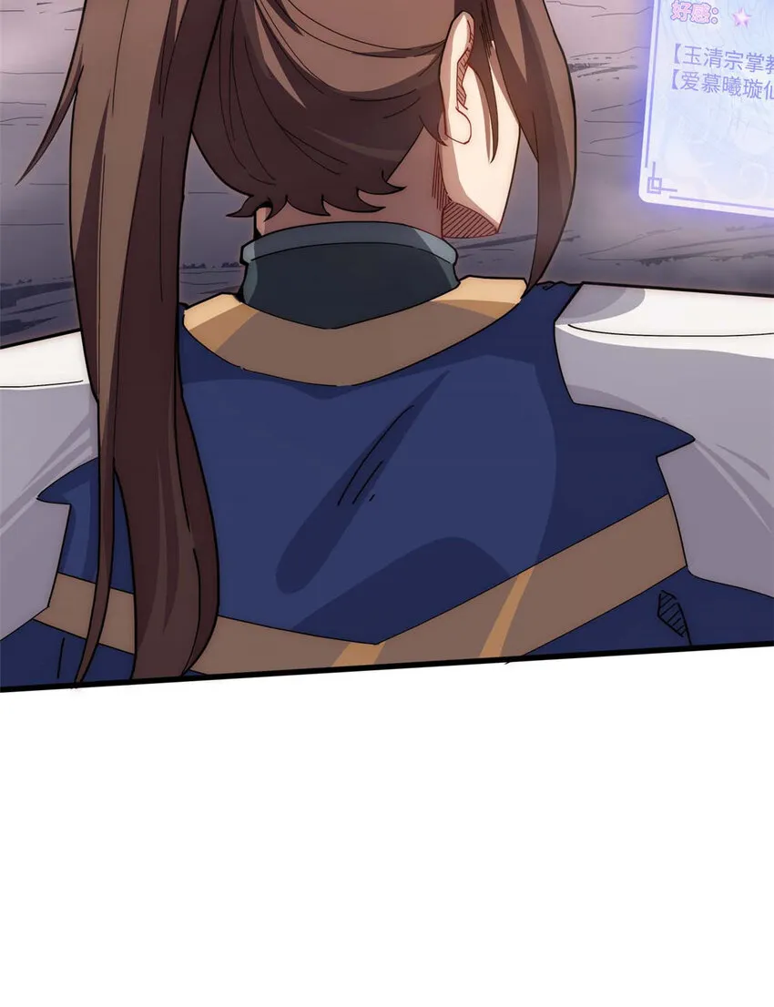 14 14 第12页