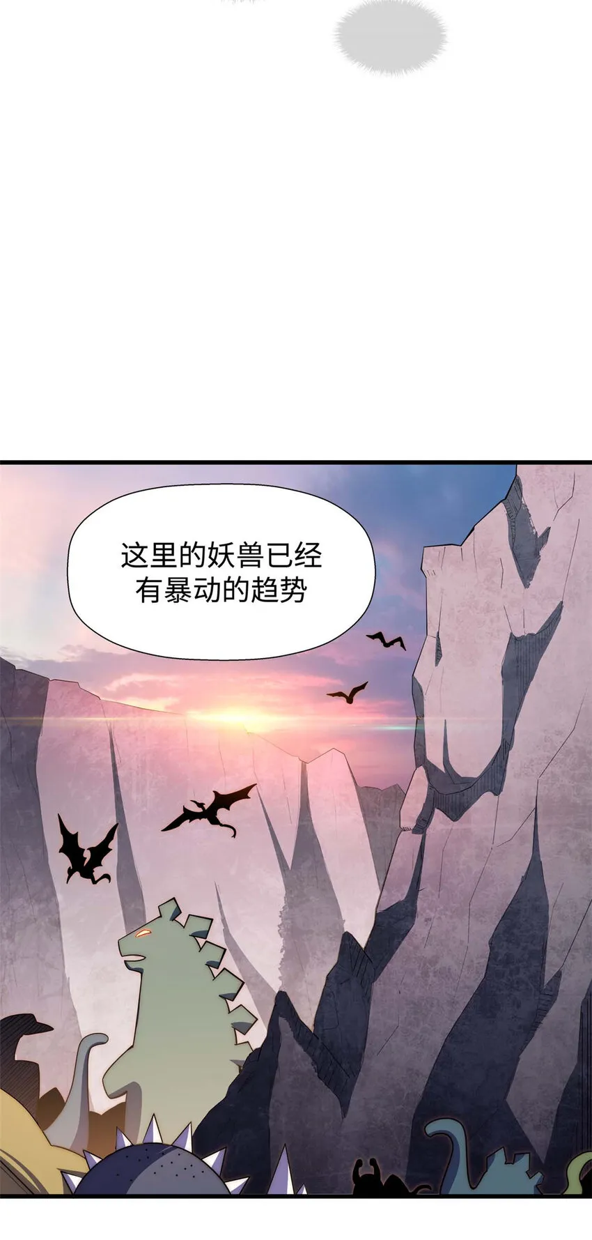 14 14 第14页