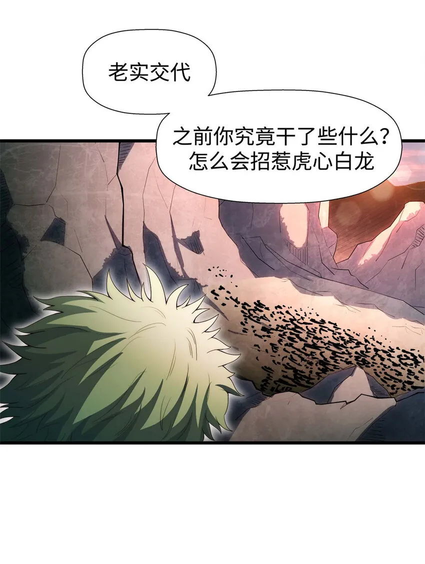 14 14 第16页