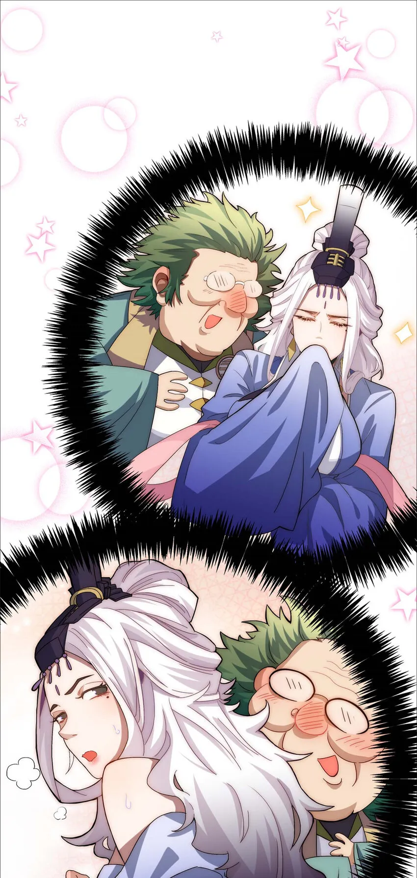 14 14 第18页