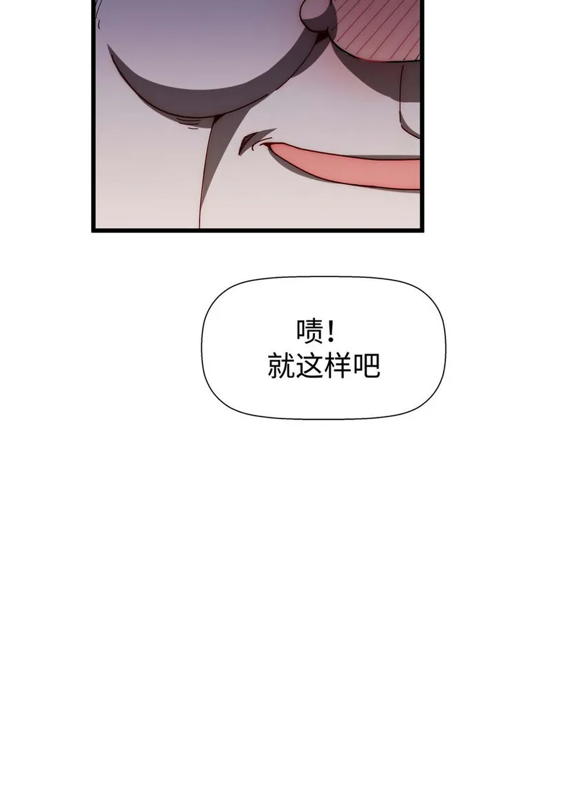 14 14 第38页