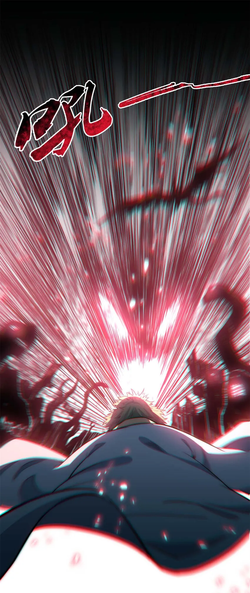 14 14 第39页