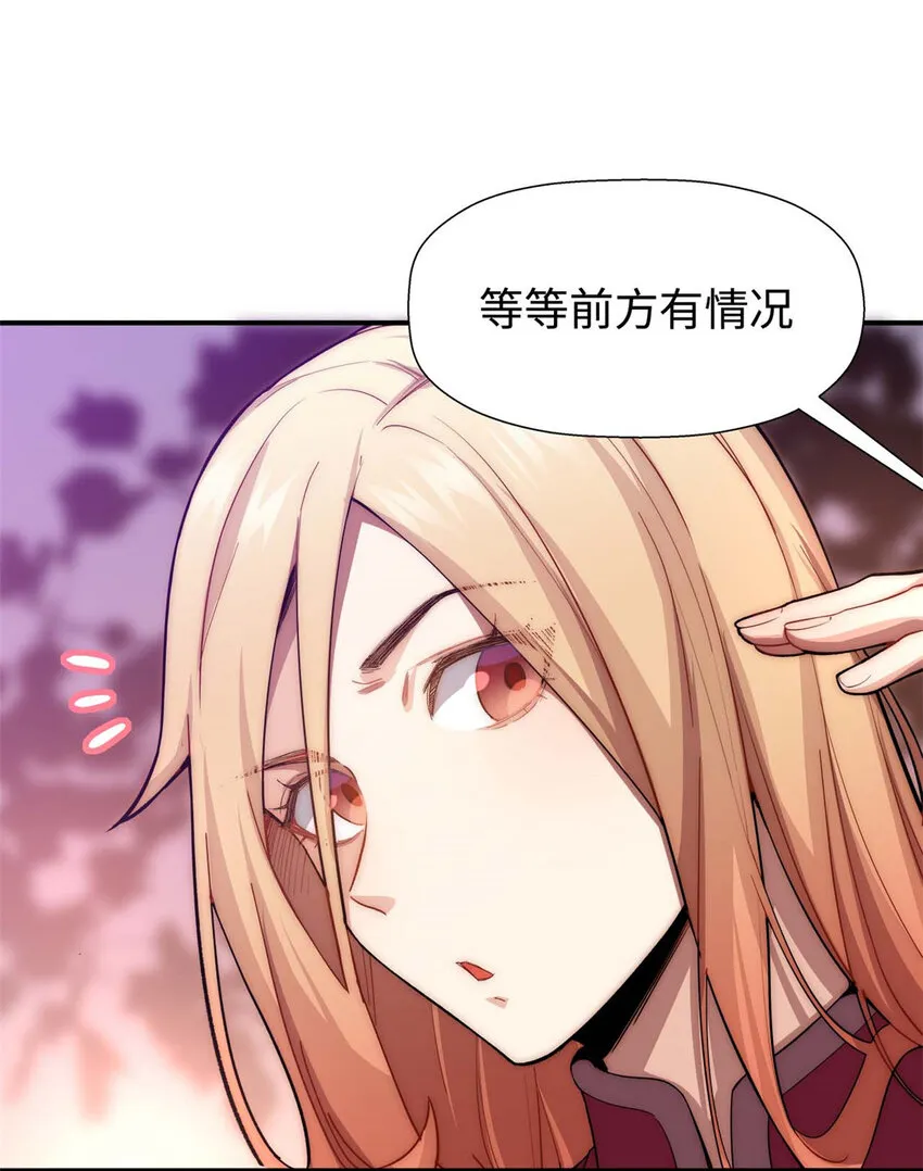 14 14 第43页