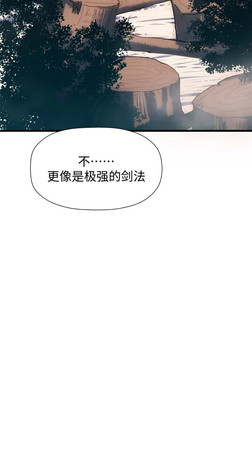 14 14 第46页