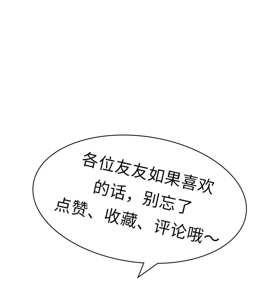 14 14 第47页