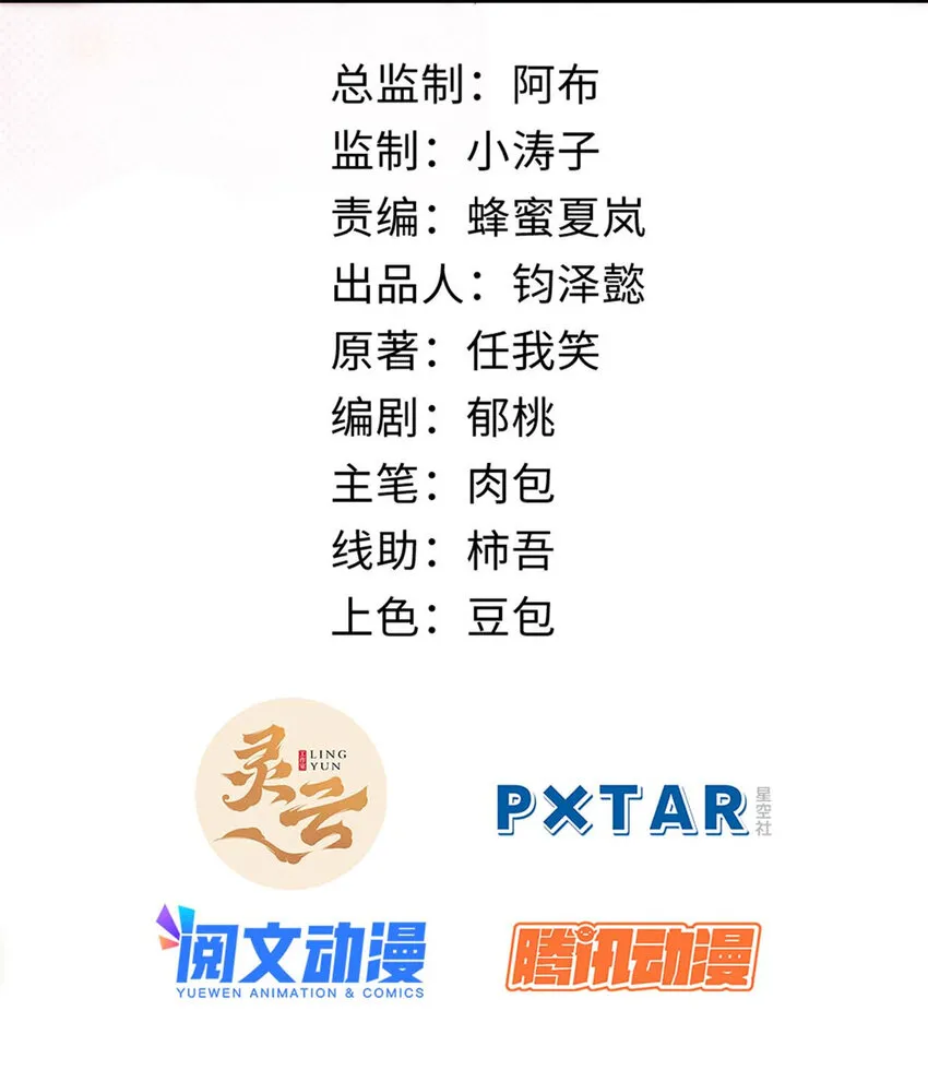 13 13 第2页