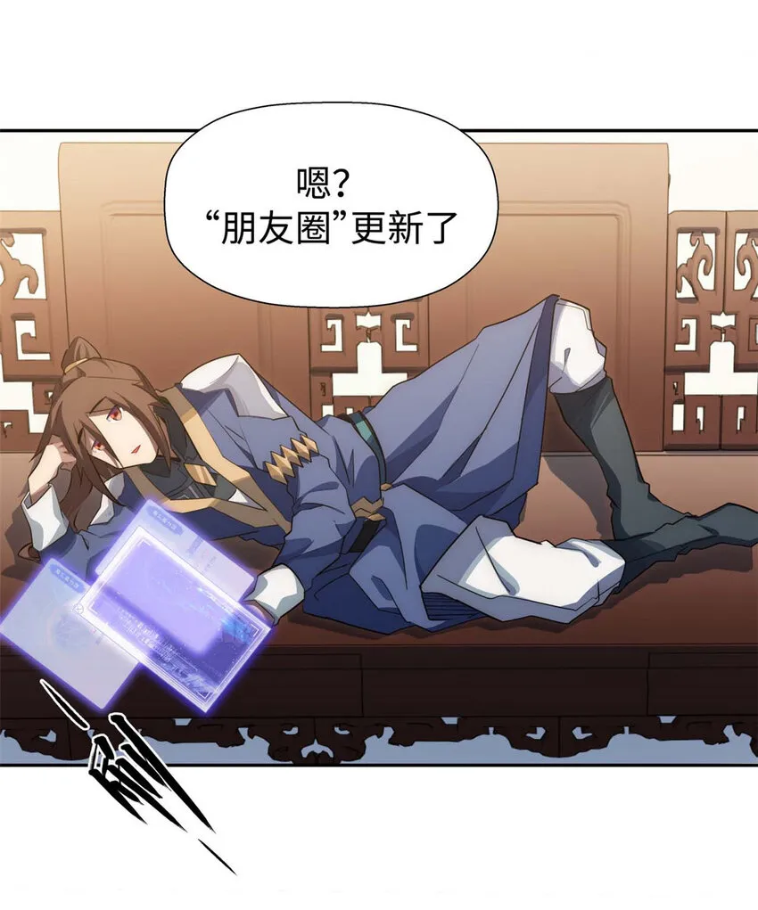 13 13 第5页