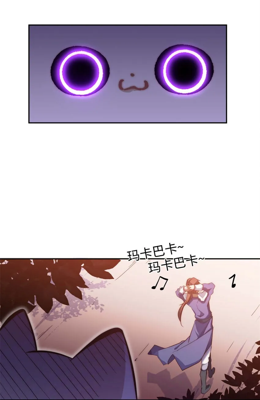13 13 第11页