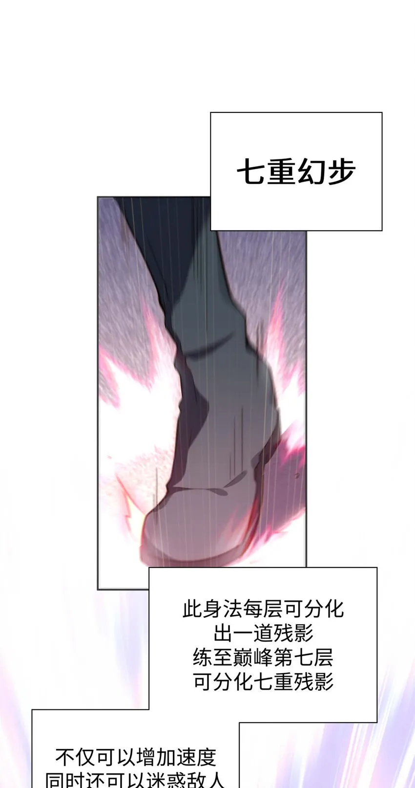 13 13 第22页