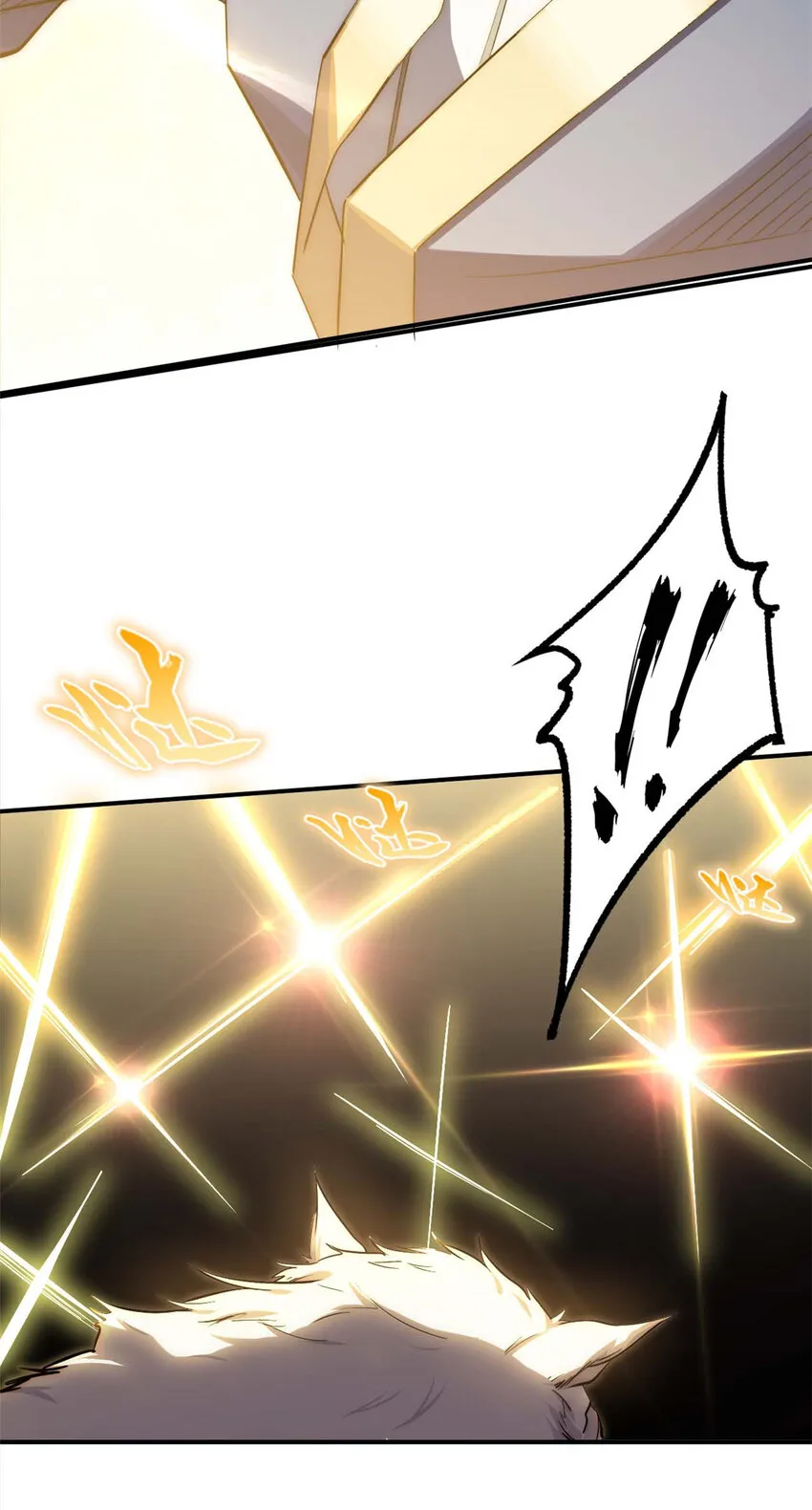 13 13 第28页