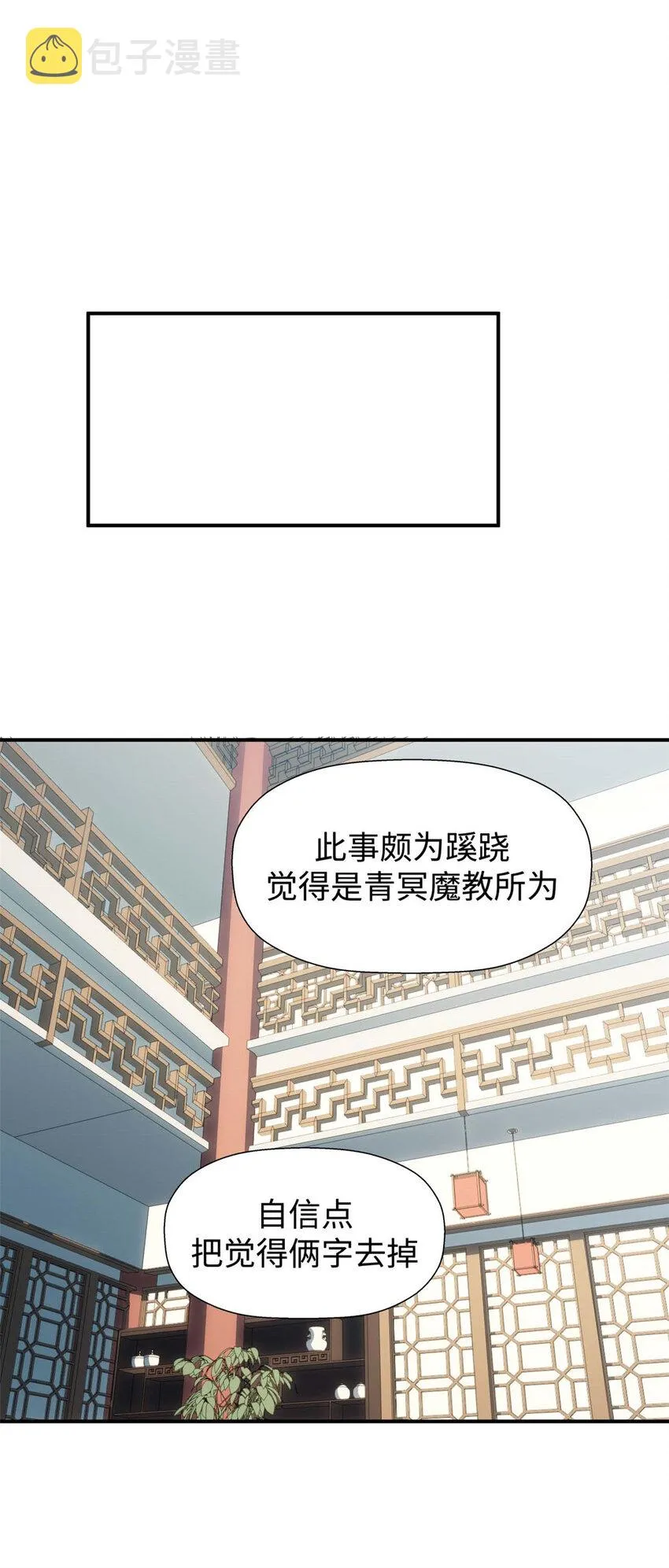 13 13 第35页