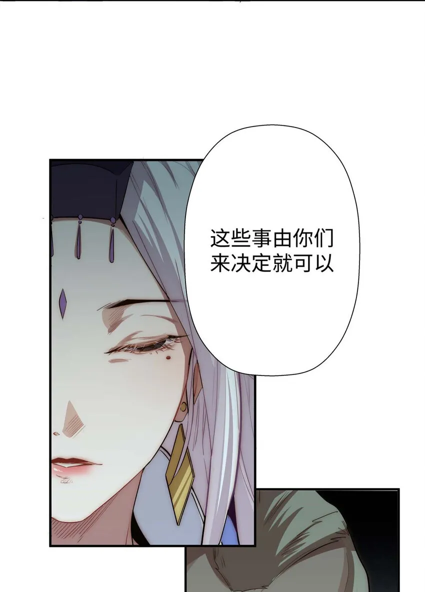 13 13 第39页