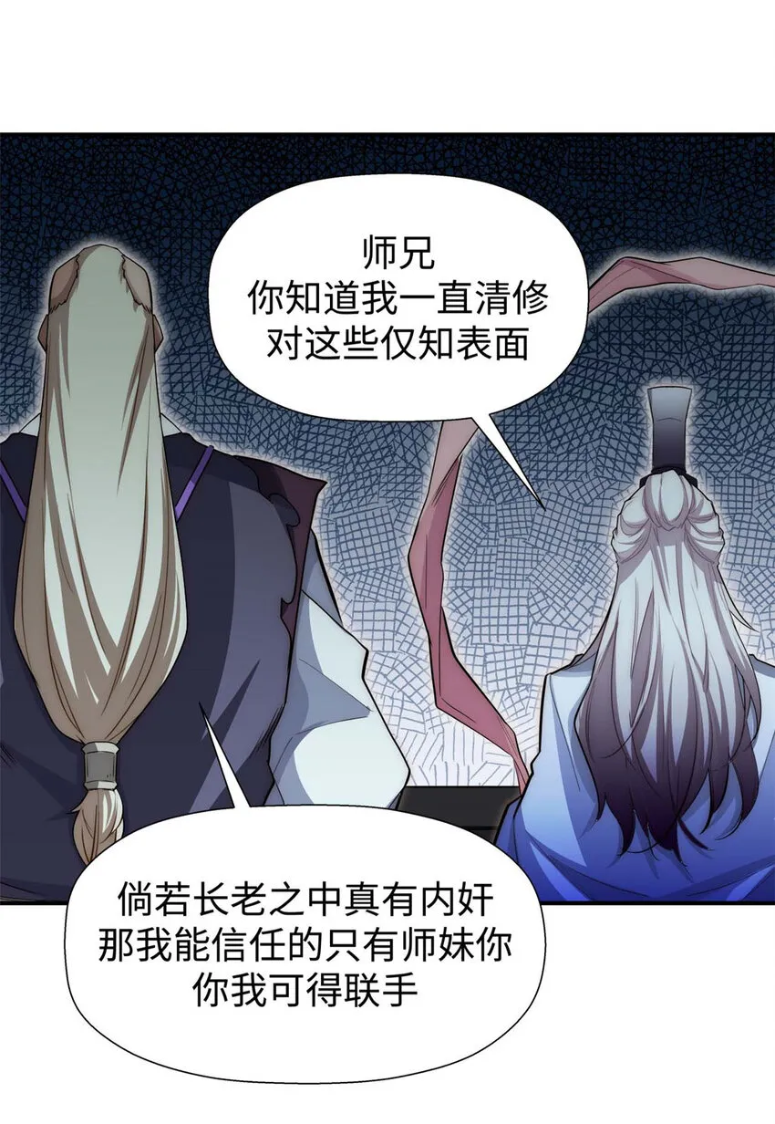 13 13 第41页