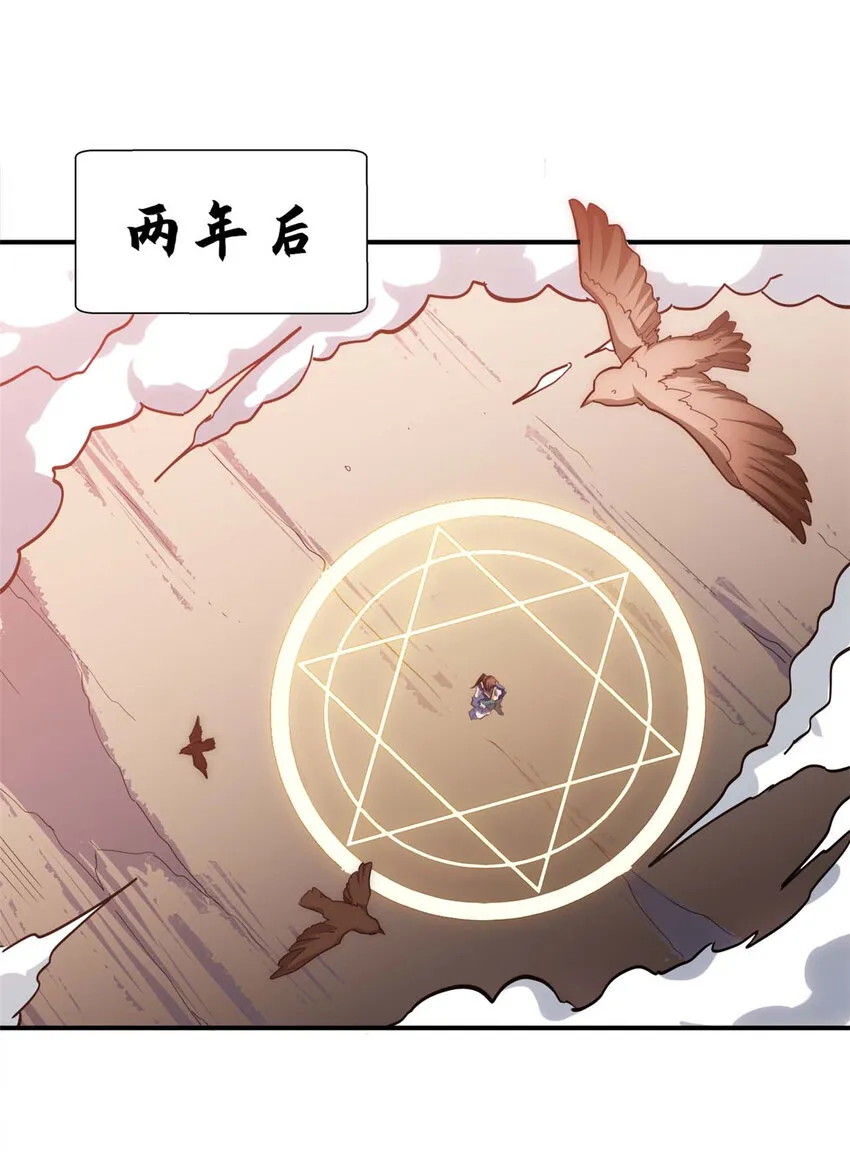 13 13 第44页