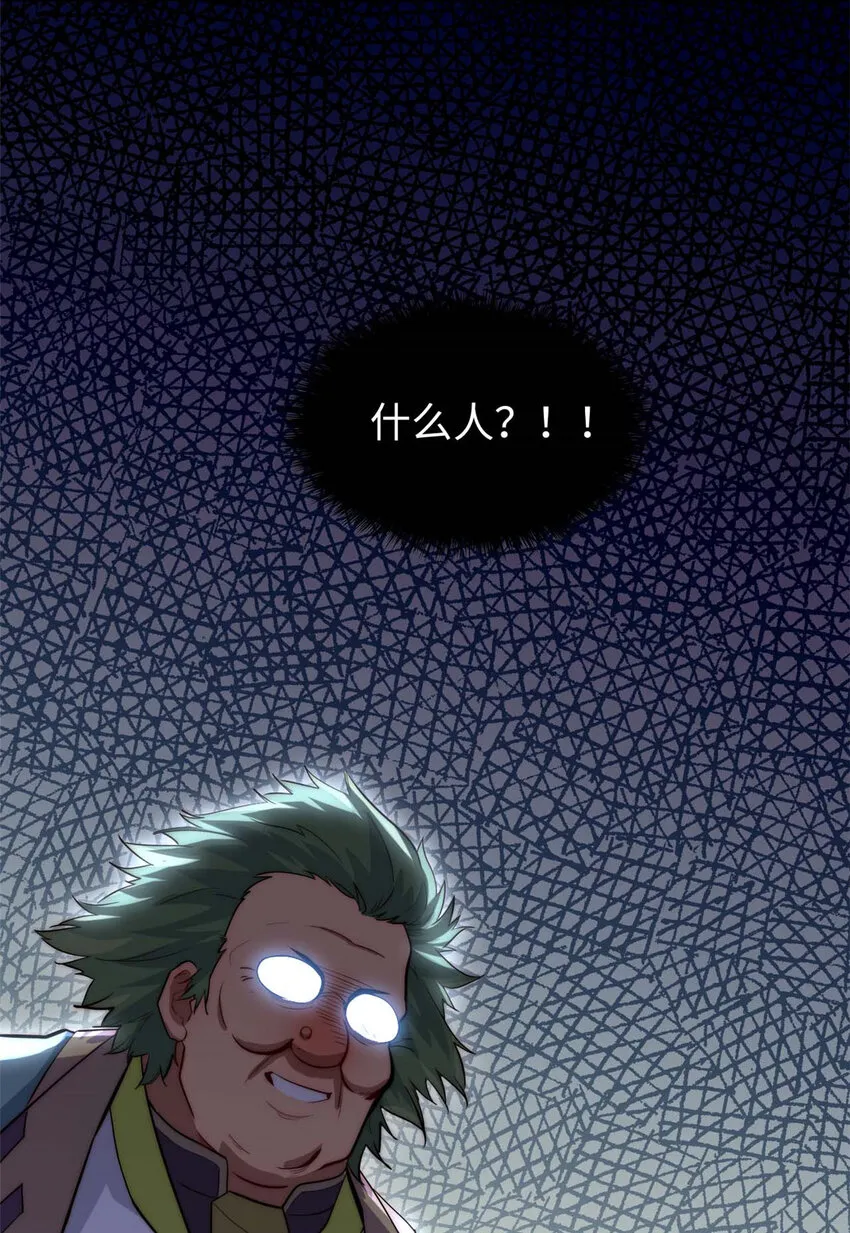 13 13 第48页