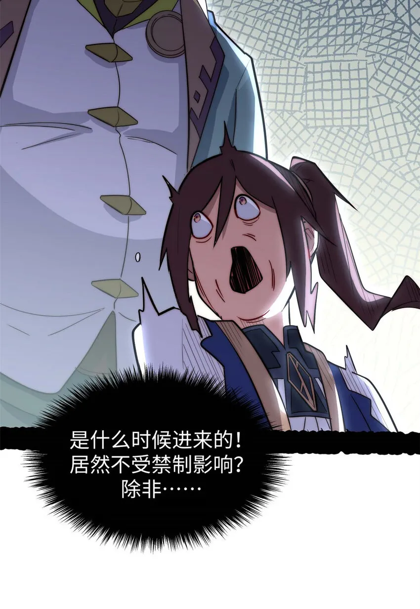 13 13 第49页