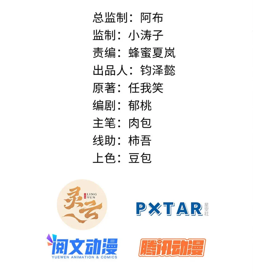 12 12 第2页