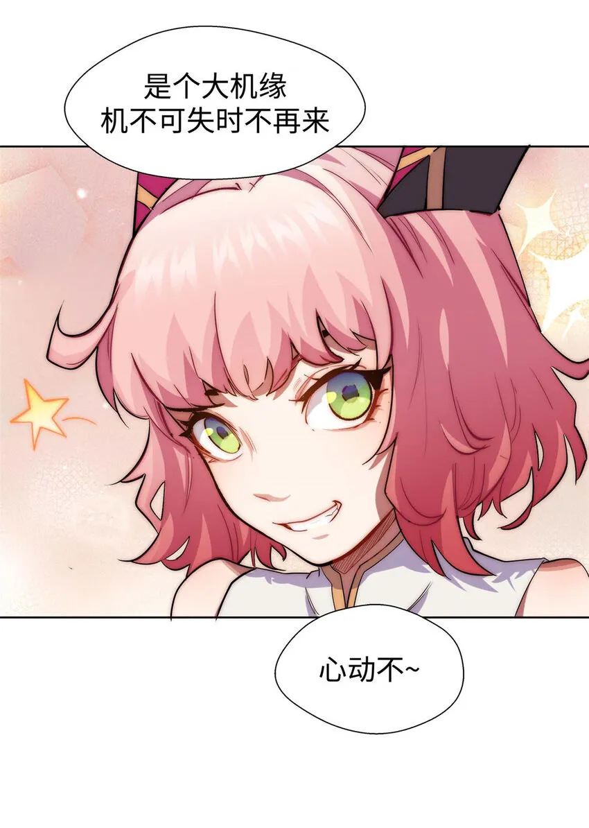 12 12 第3页