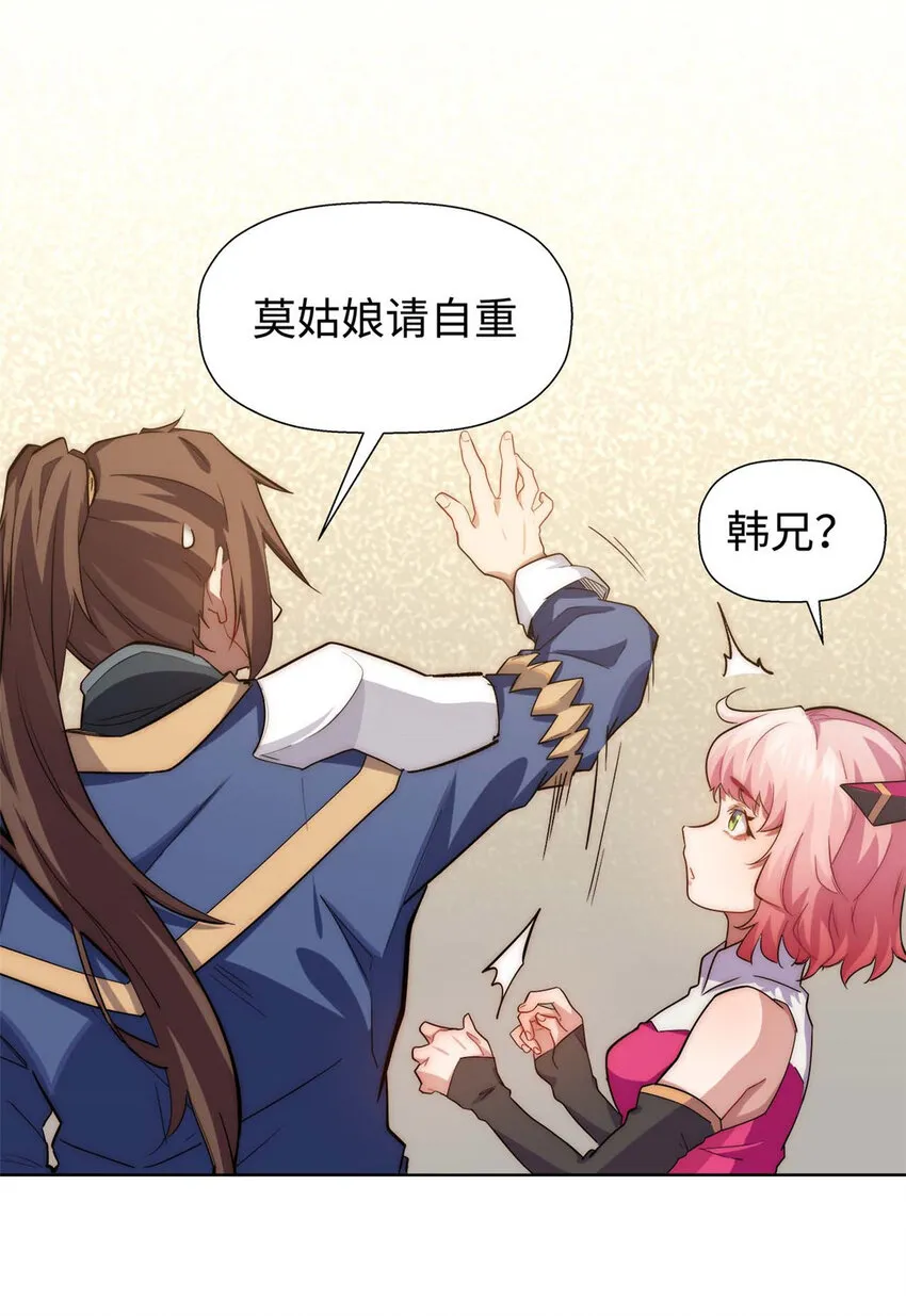 12 12 第5页