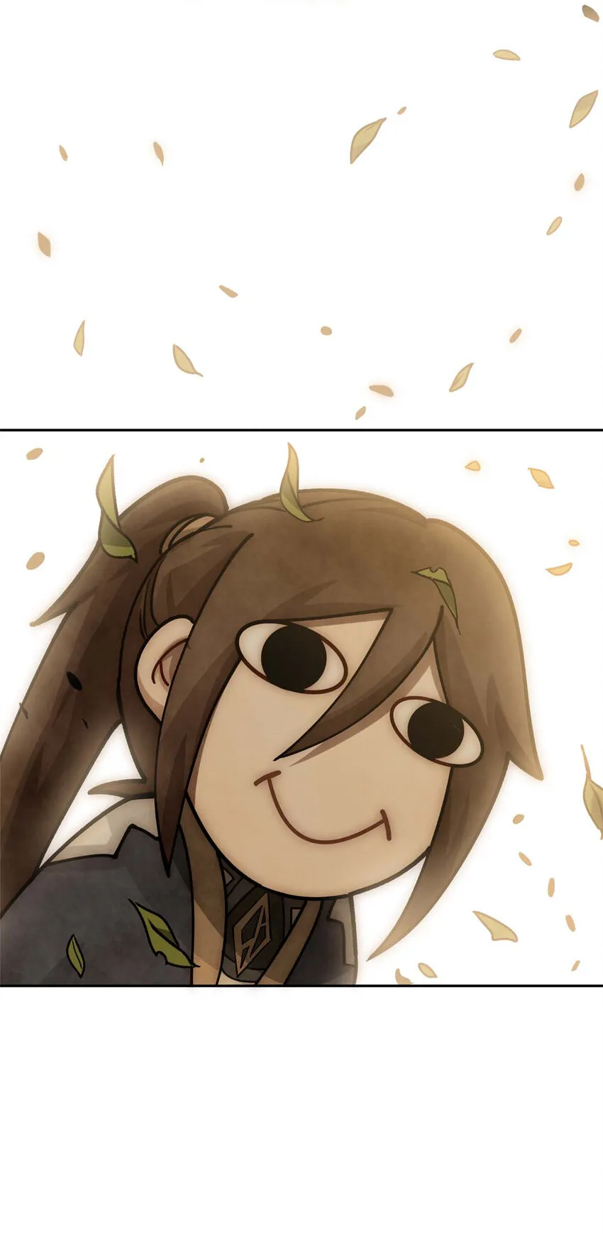 12 12 第20页