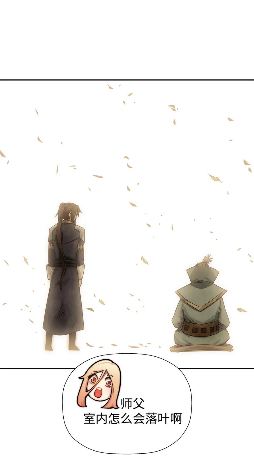 12 12 第21页