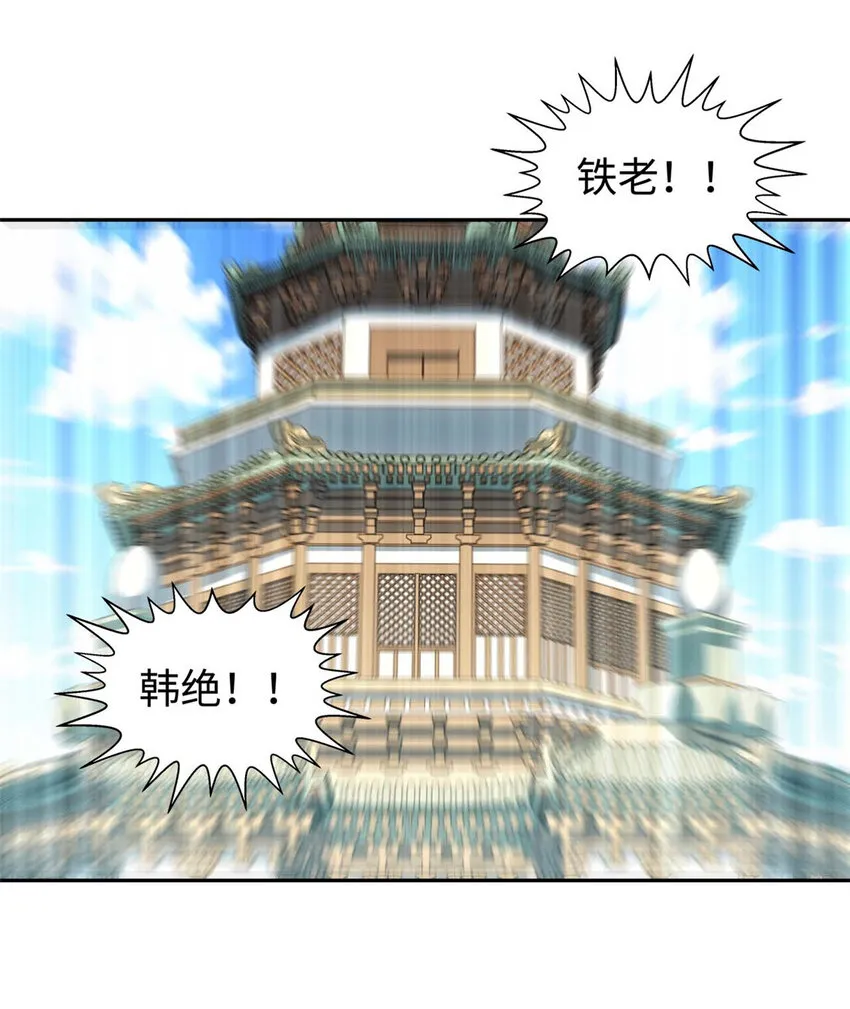 12 12 第22页