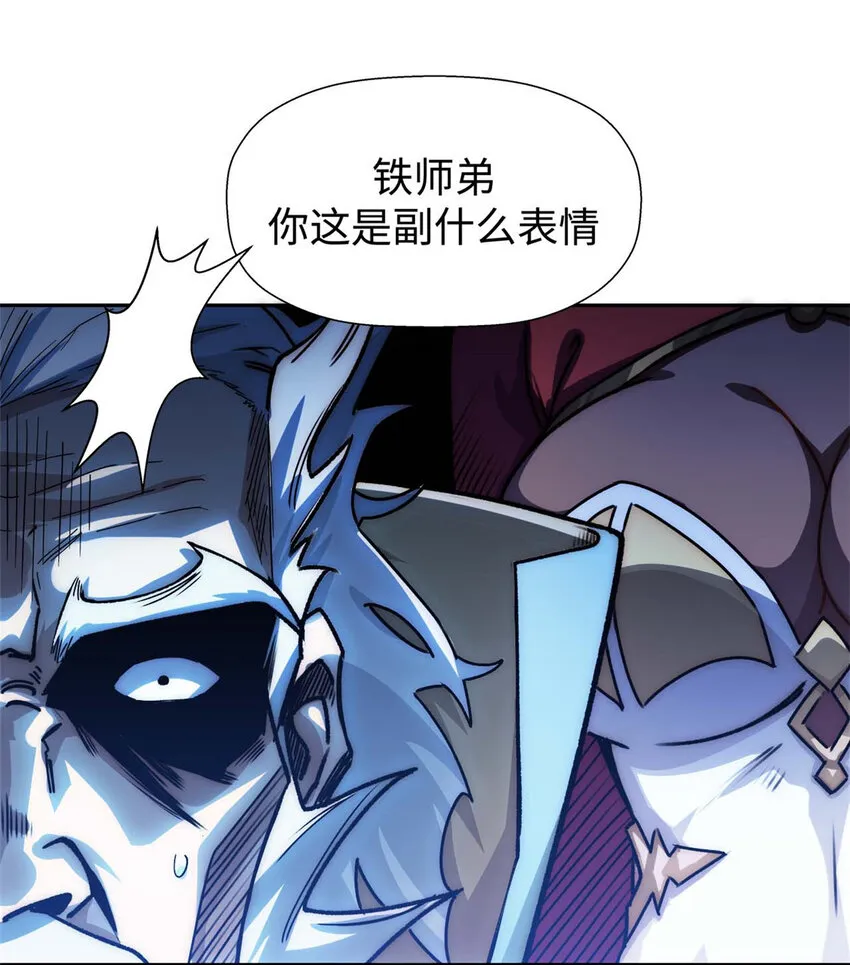 12 12 第27页