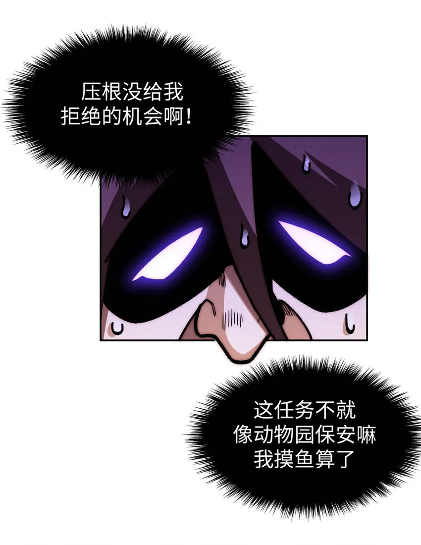 12 12 第34页