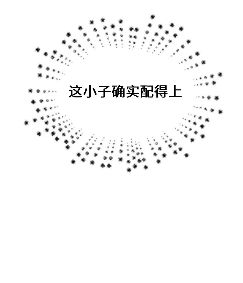 12 12 第41页