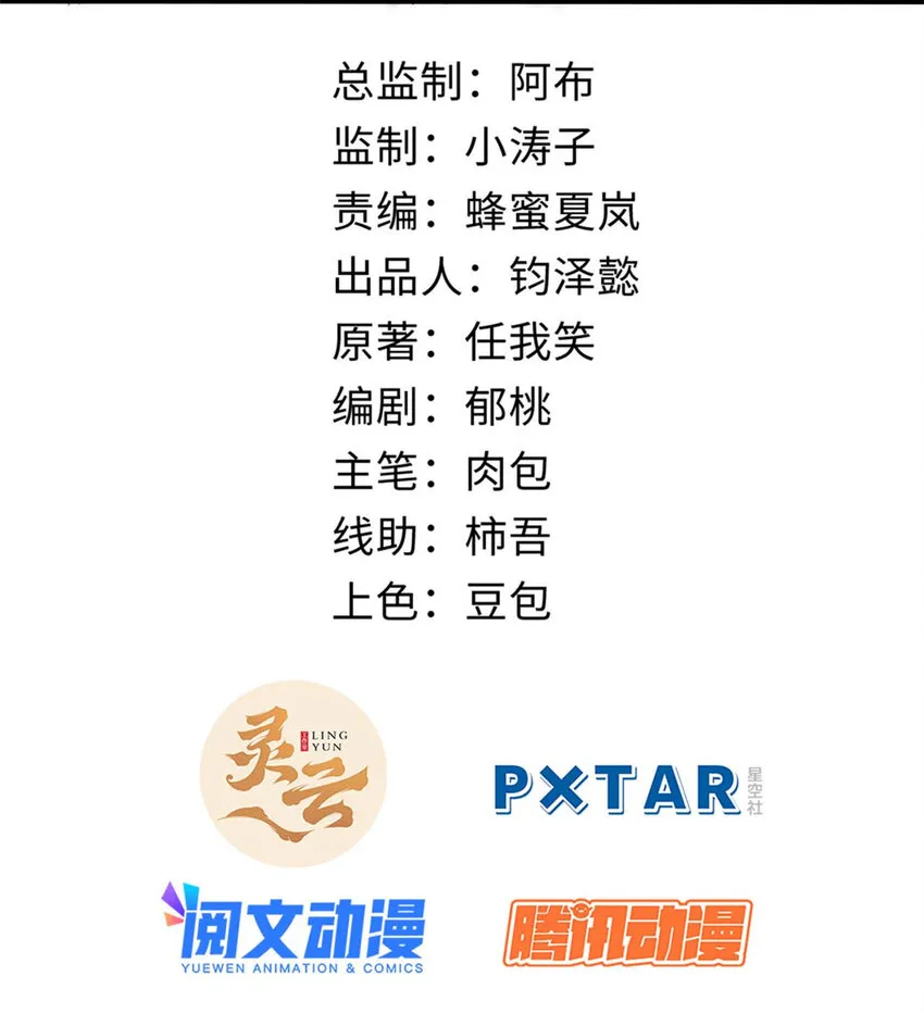 11 11 第2页