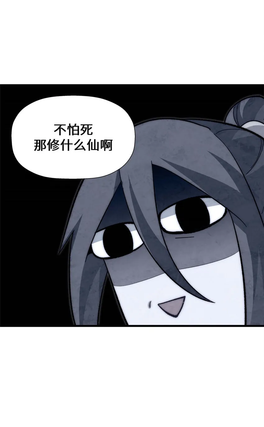 11 11 第11页